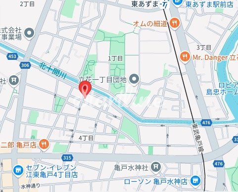 内観写真