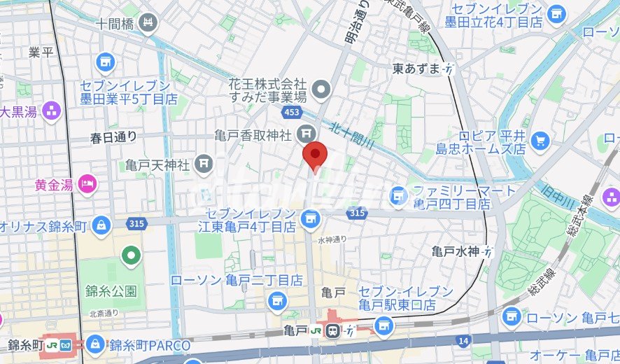 内観写真