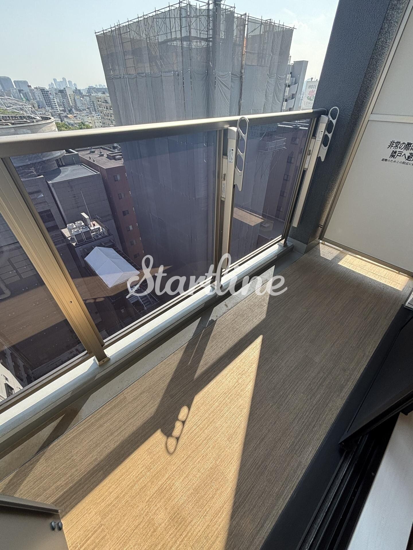 物件内観写真15　