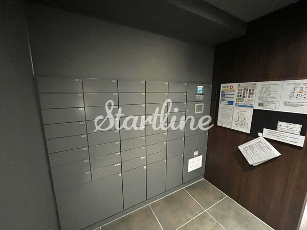 共有部分(共有部分)