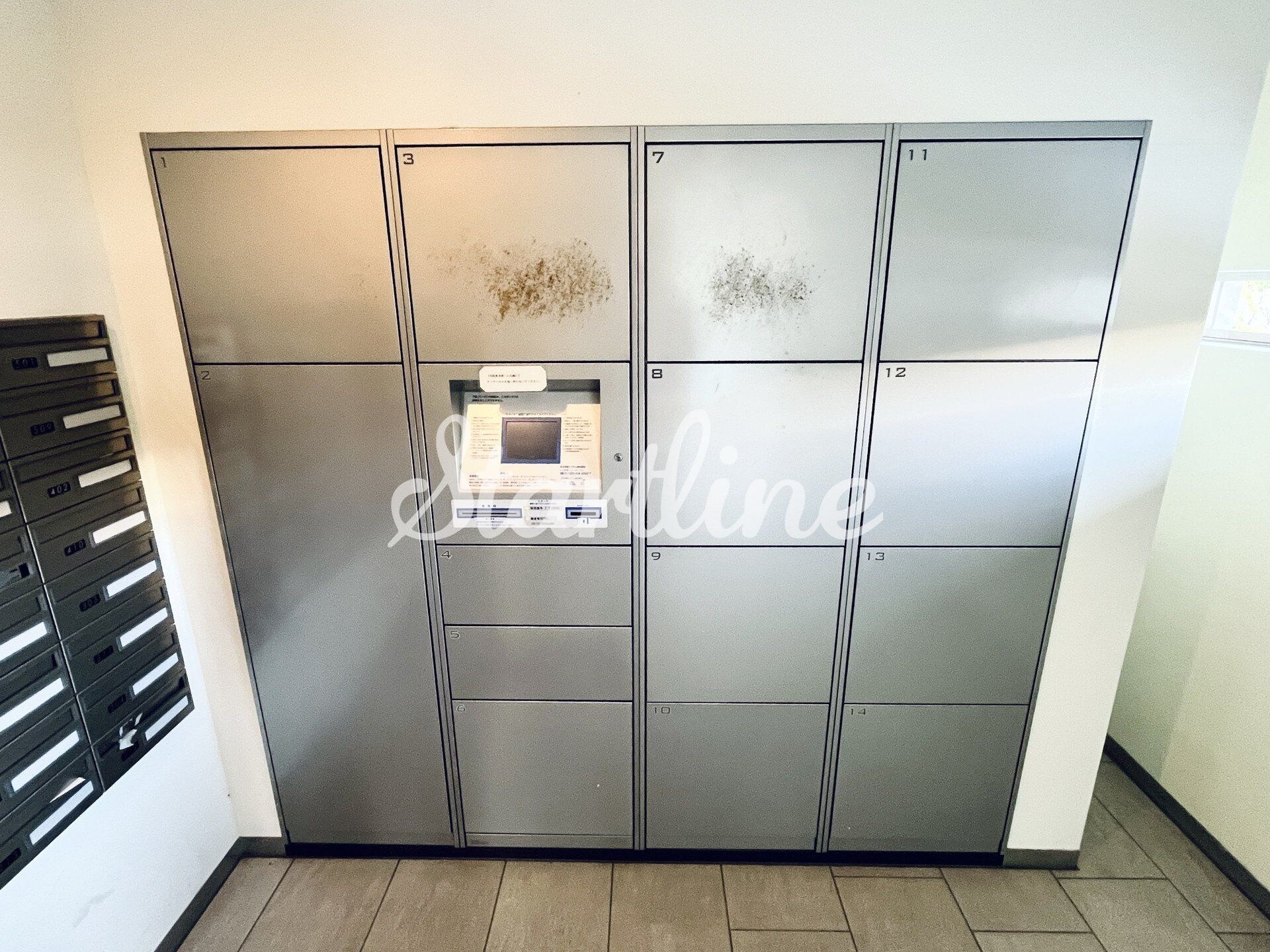 物件内観写真28　