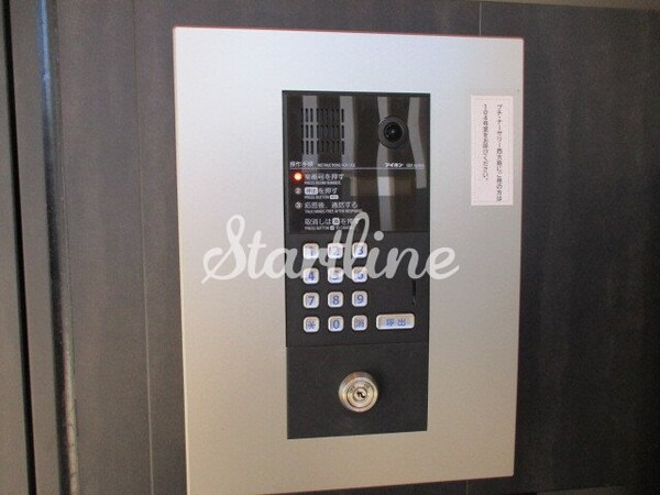 セキュリティ(設備)