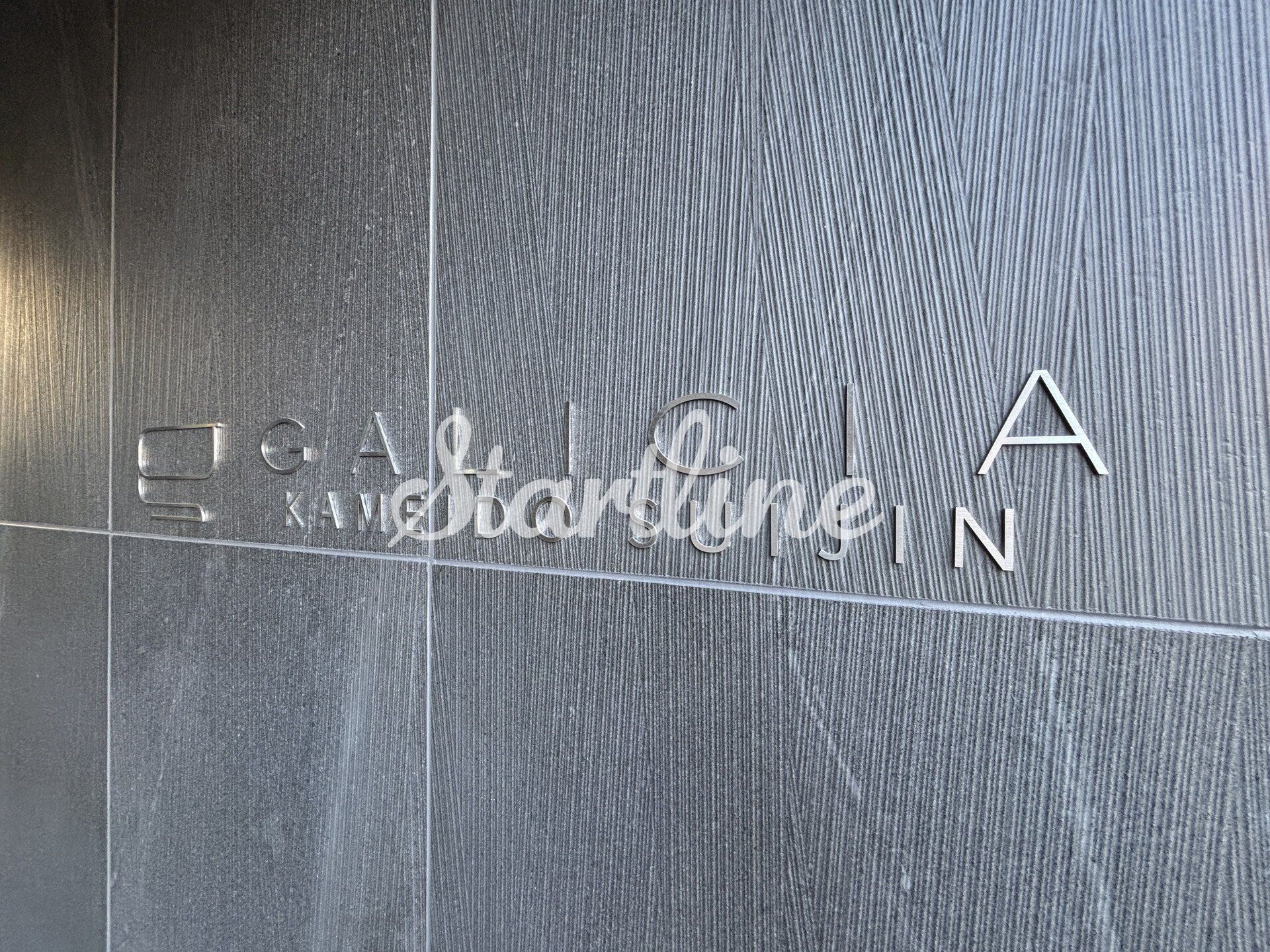 物件内観写真5　(外観)