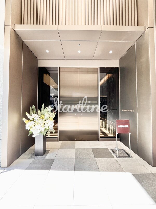 エントランス(エントランス)