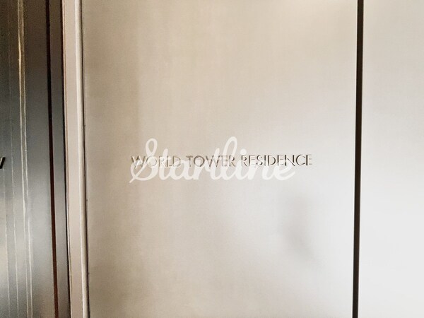 エントランス(収納)