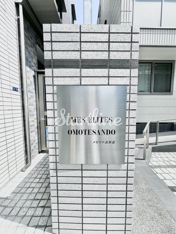 外観(外観)