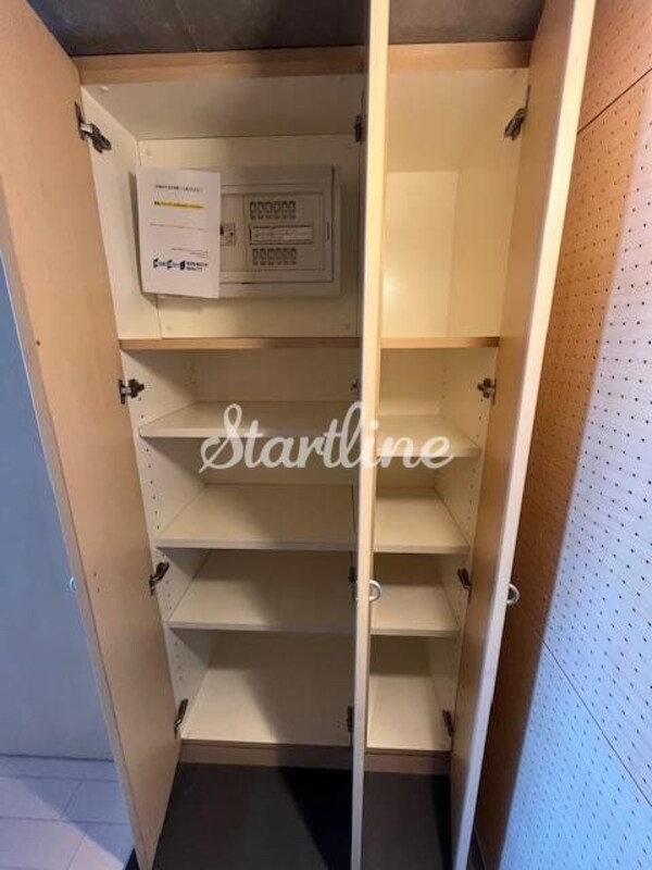 収納