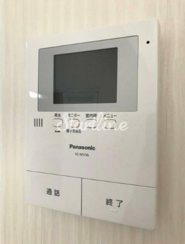 設備(設備)
