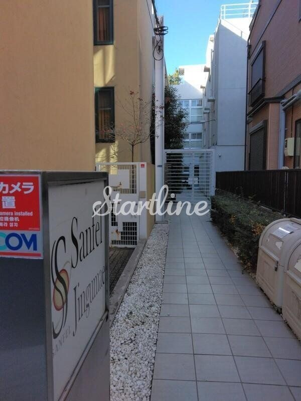 共有部分(共有部分)