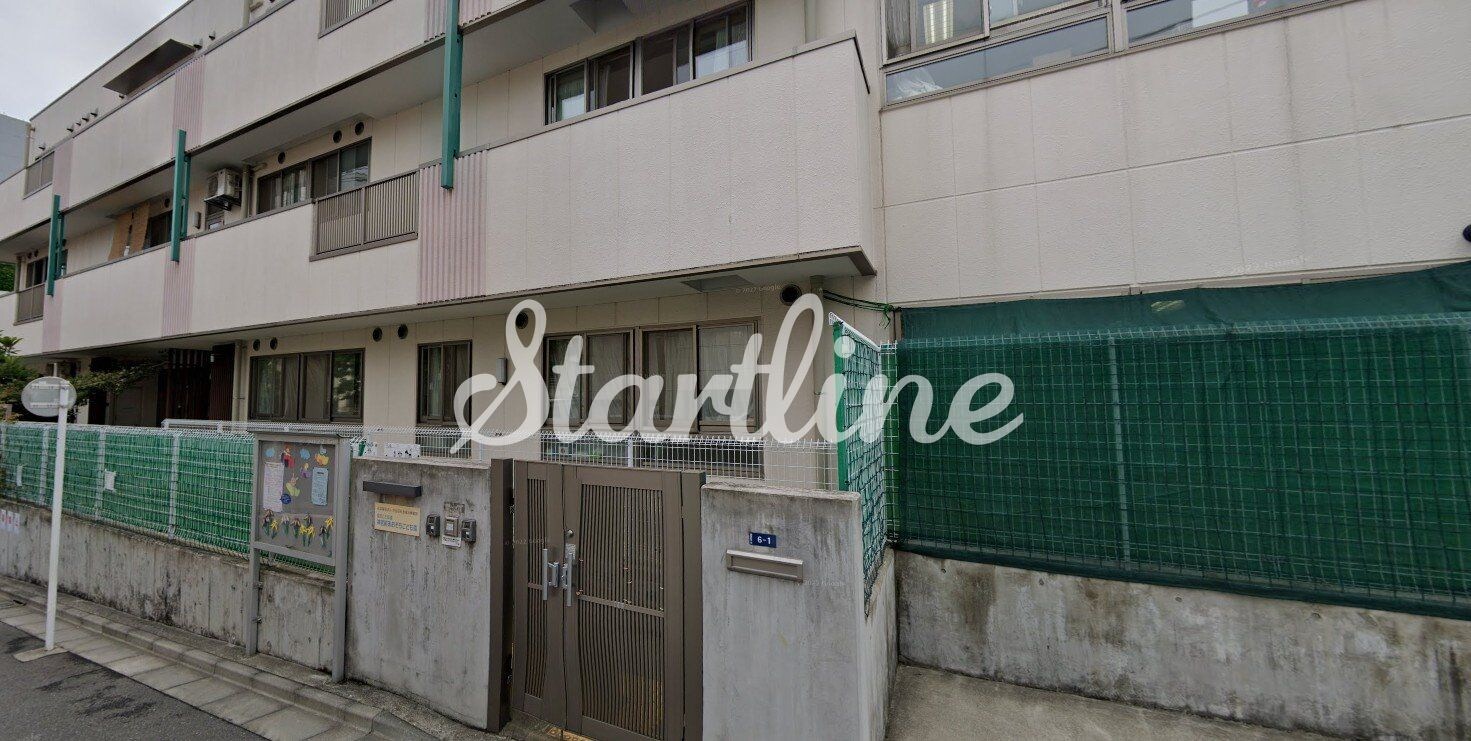 神宮前あおぞらこども園