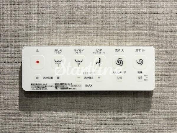 物件内観写真14　(設備)