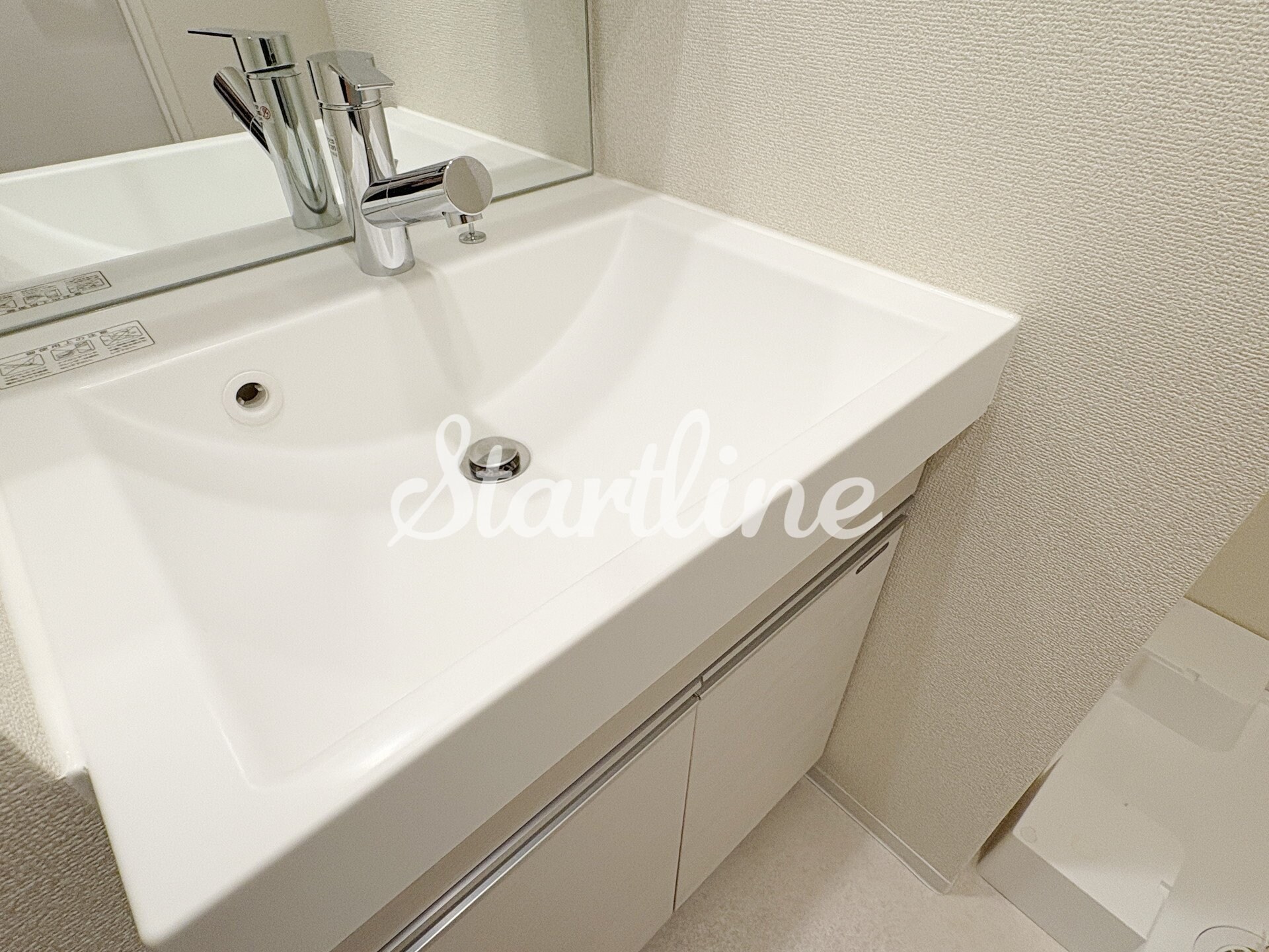 物件内観写真33　(洗面)