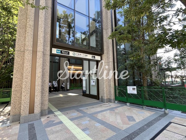 エントランス(エントランス)