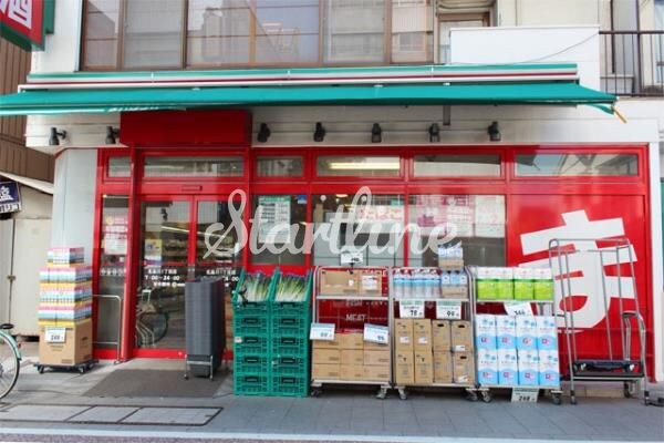 その他(まいばすけっと　北品川一丁目店[350m])