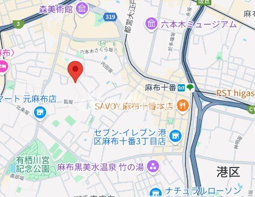 内観写真