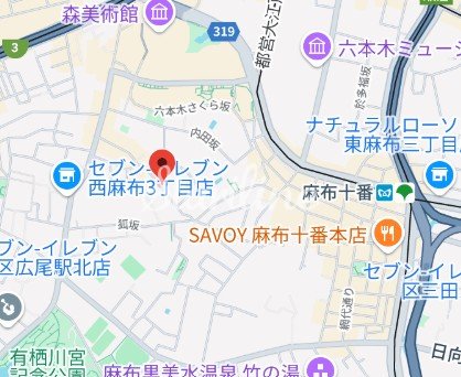 内観写真