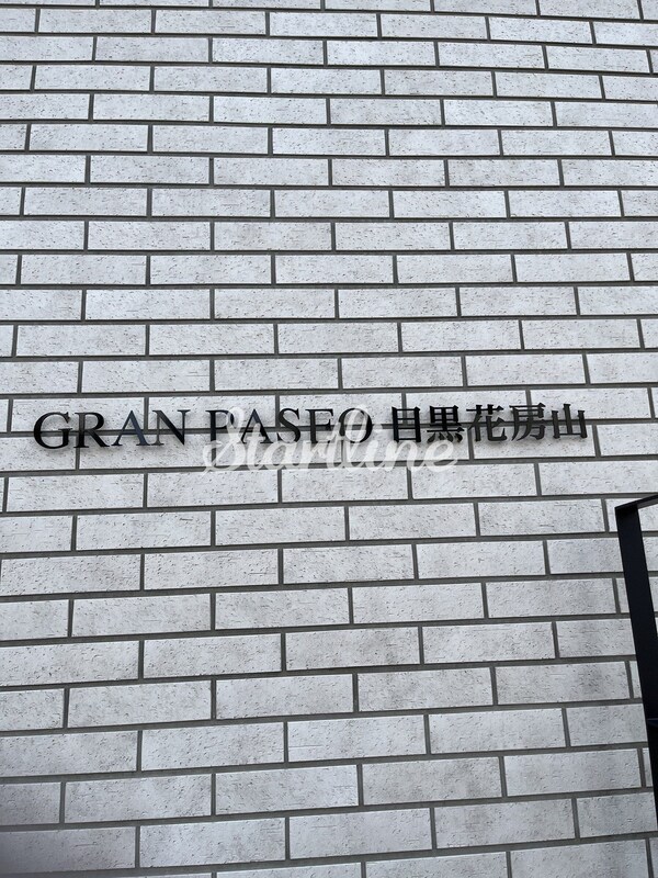 外観(エントランス)