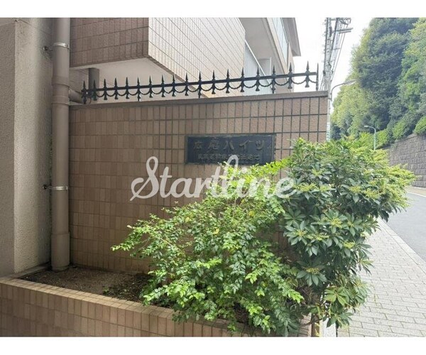 エントランス(エントランス)