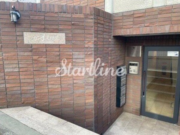 エントランス(エントランス)