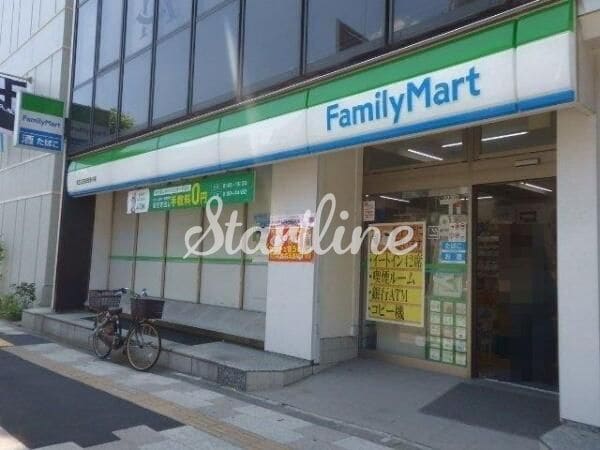 その他(ファミリーマート 東五反田桜田通り店[600m])