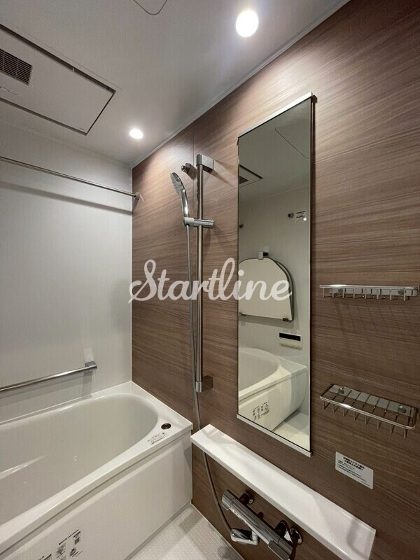 バス／シャワールーム等