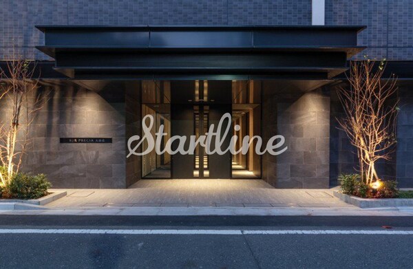 エントランス(エントランス)