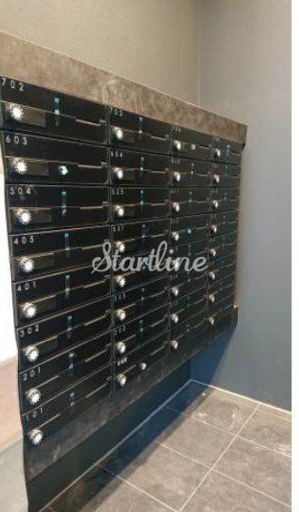 共有部分(共有部分)