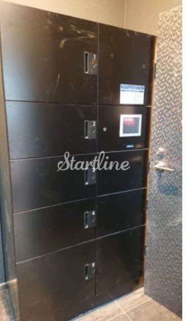 共有部分(共有部分)