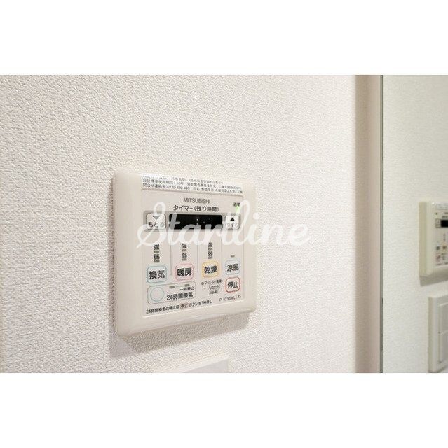 物件内観写真13　(設備)