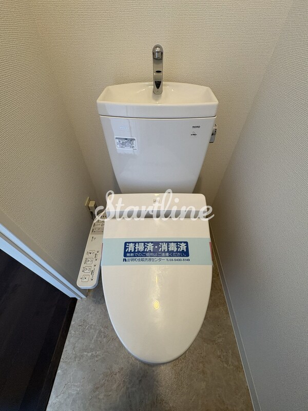 トイレ(トイレ)
