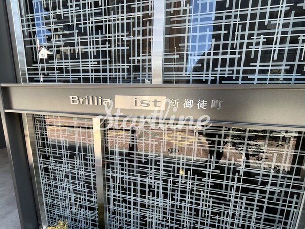外観(庭)