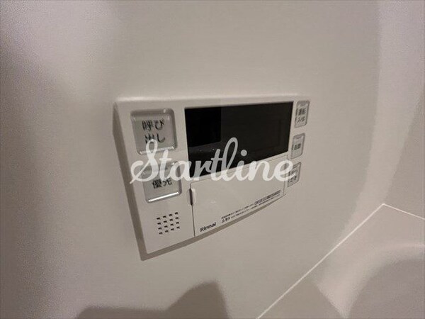 設備(設備)