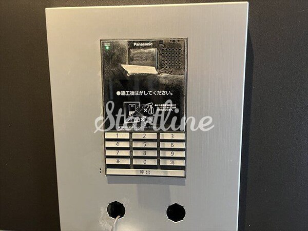 共有部分(設備)