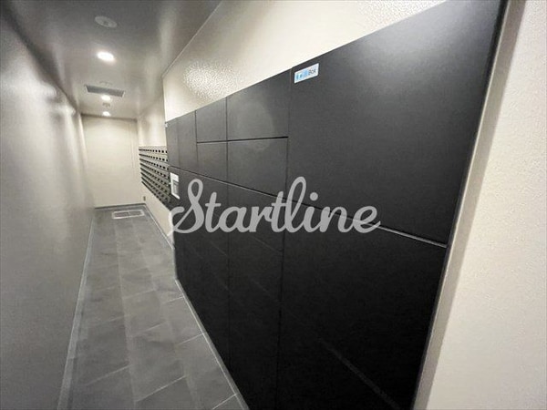 共有部分(共有部分)