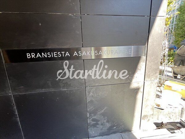 エントランス(バルコニー)