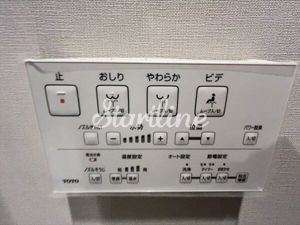 その他室内・内装(設備)