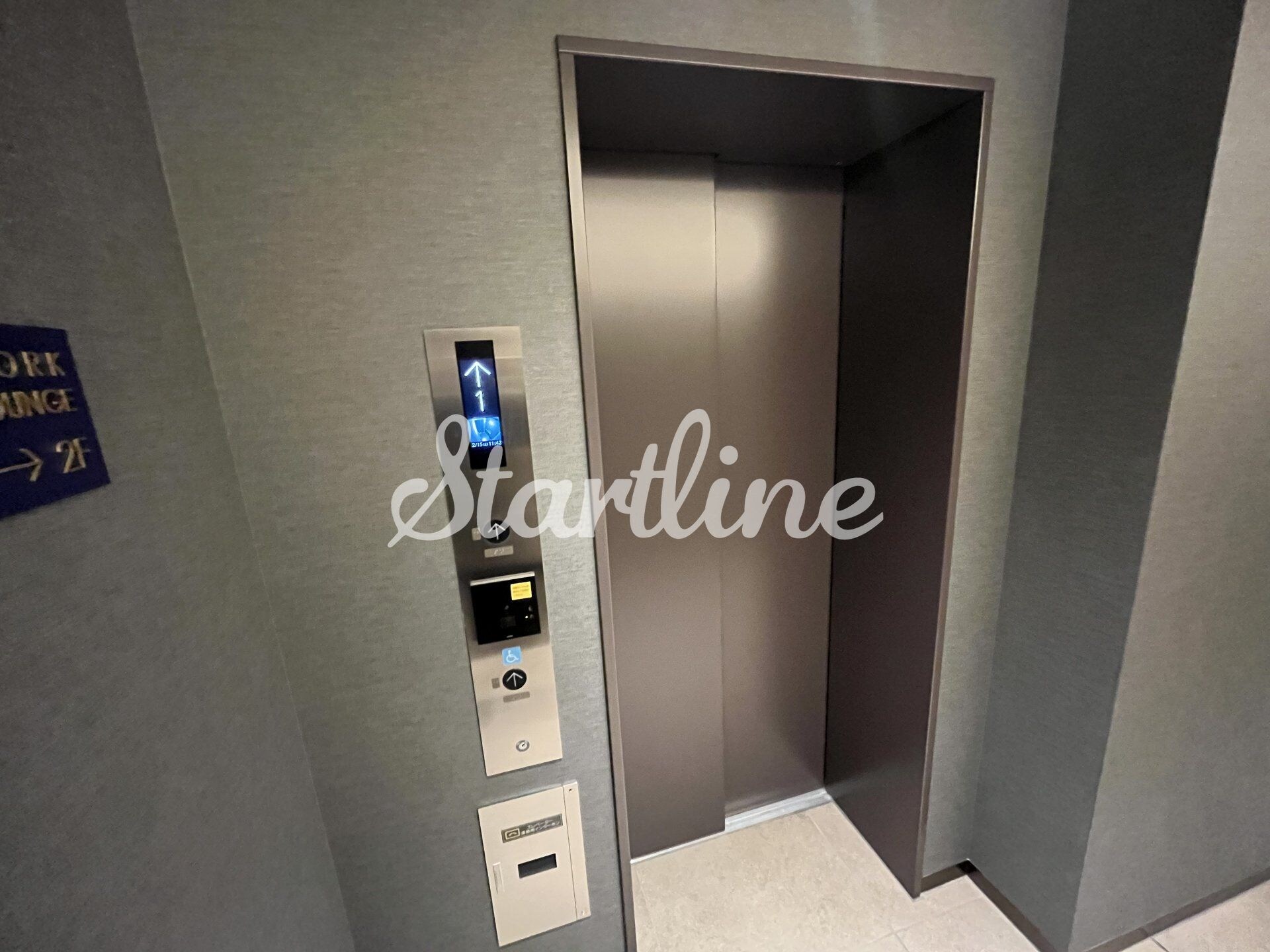 物件内観写真13　(共有部分)