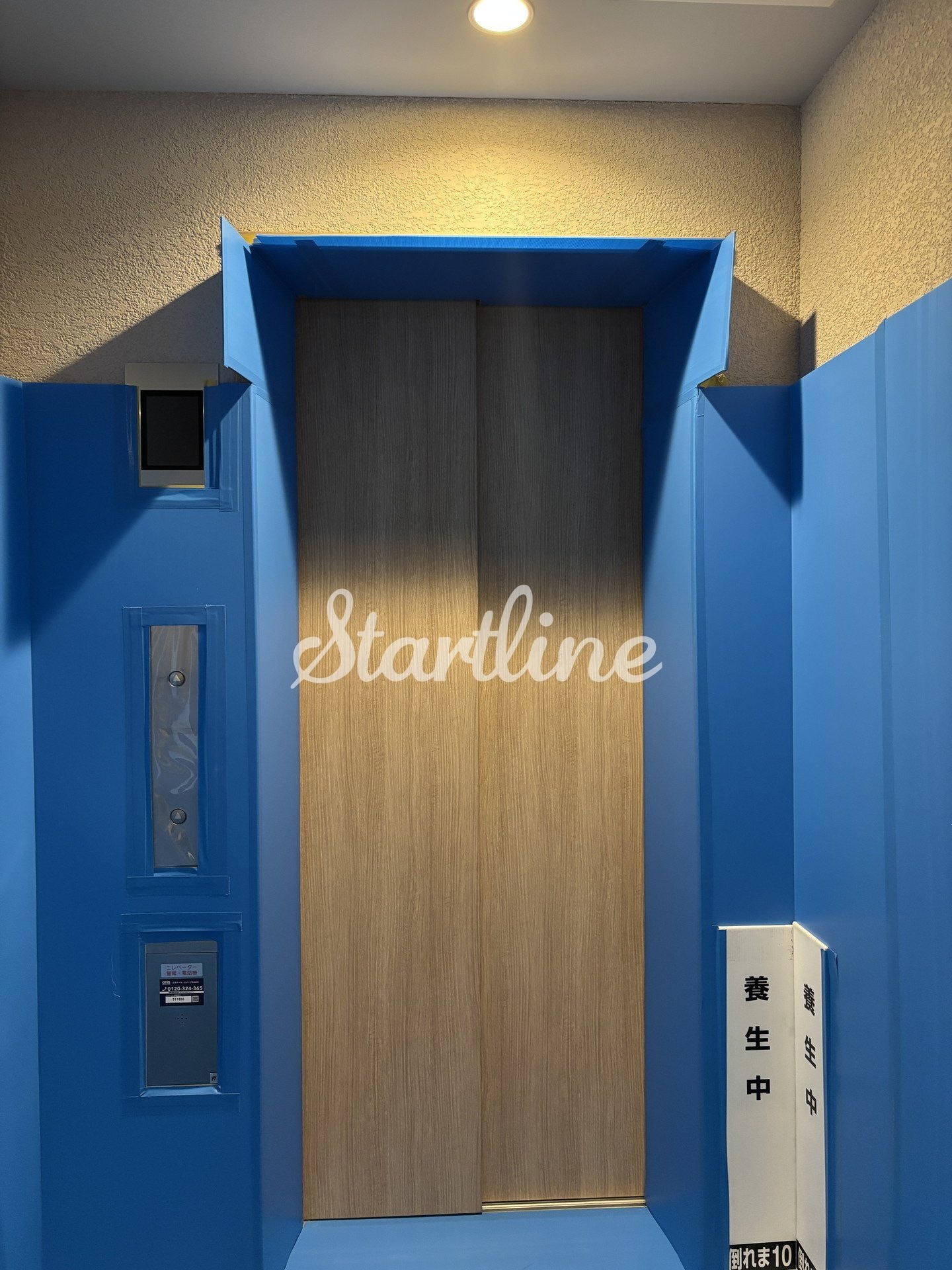 物件内観写真27　(玄関)