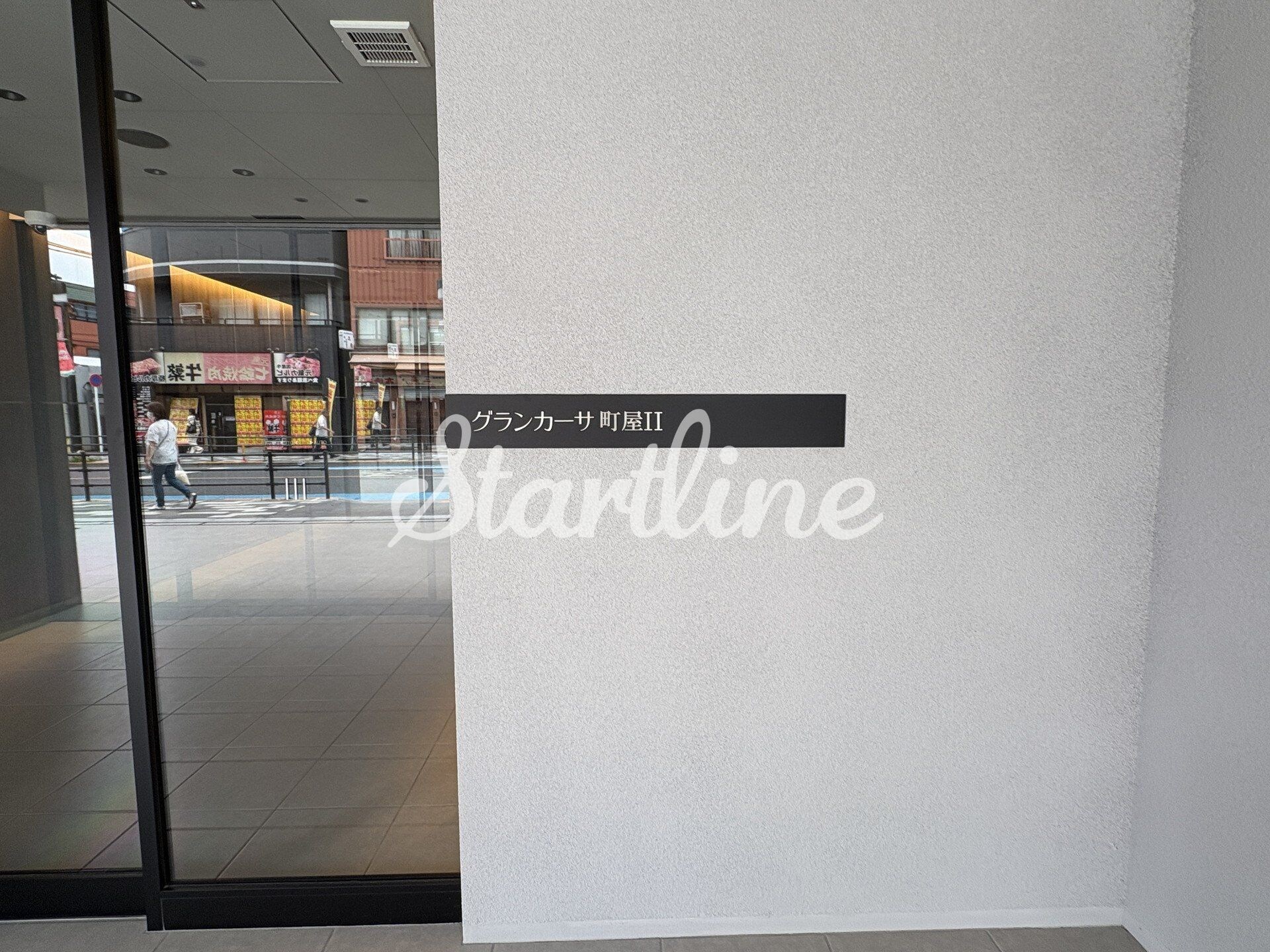 物件内観写真21　(エントランス)