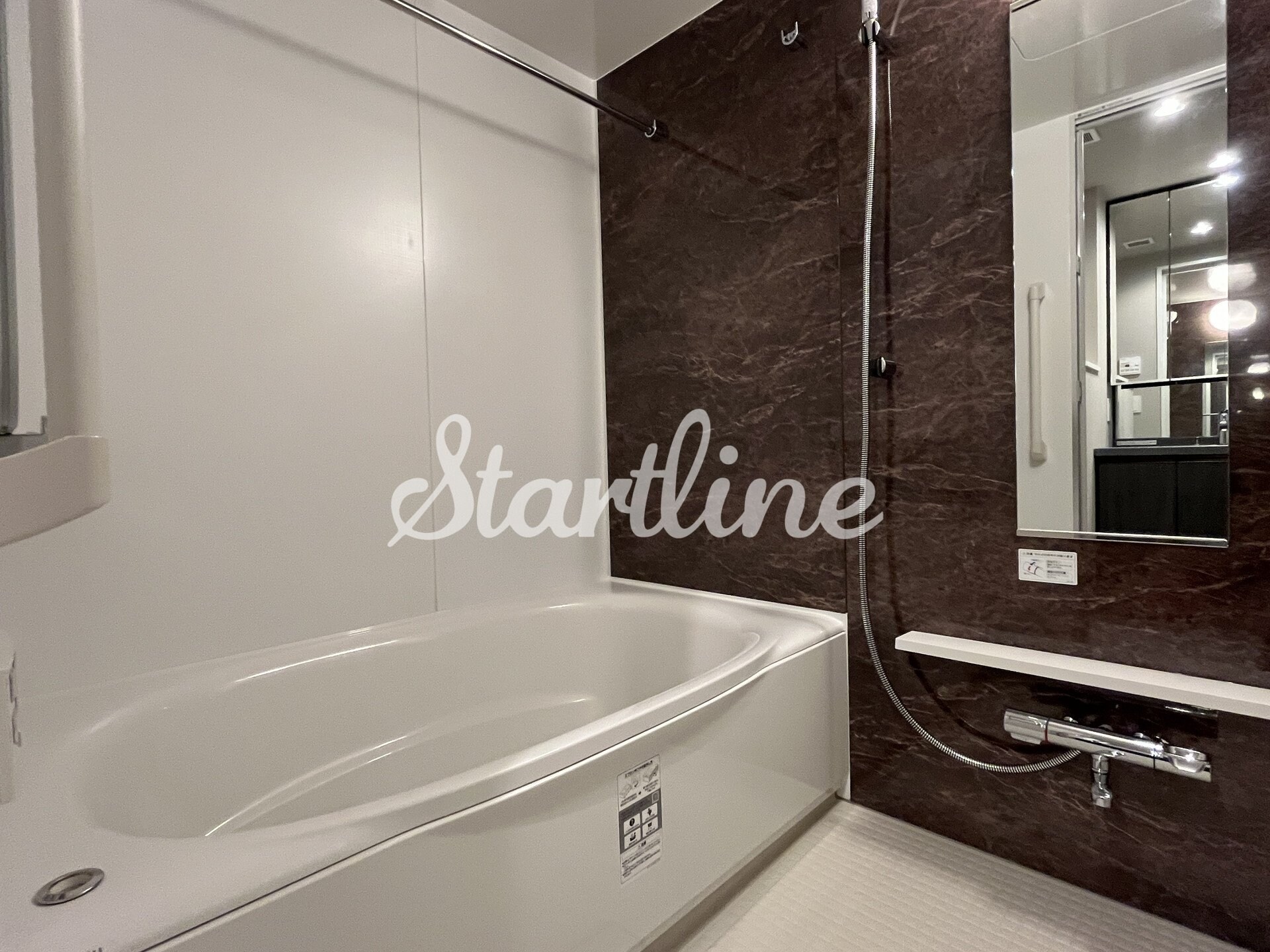 物件内観写真4　(バス／シャワールーム等)