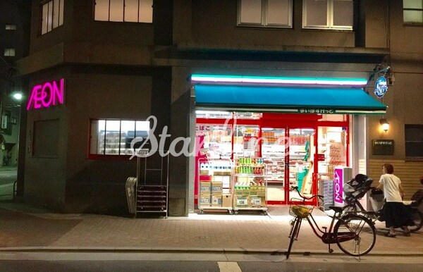 その他(まいばすけっと 合羽橋南店[171m])