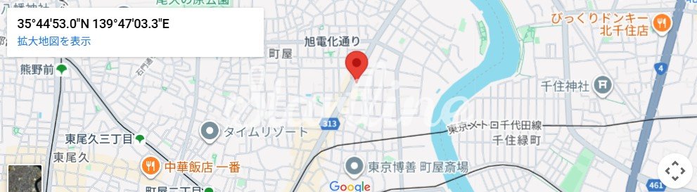 内観写真