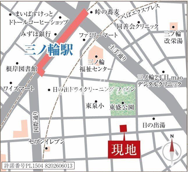 内観写真