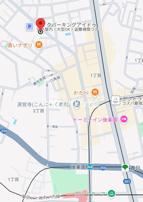 内観写真