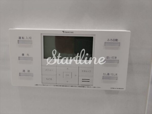 その他室内・内装