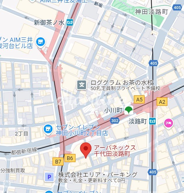内観写真