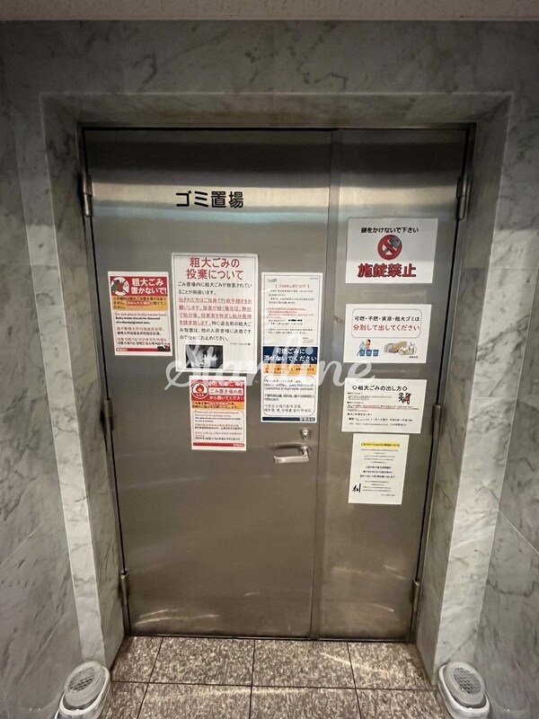 共有部分