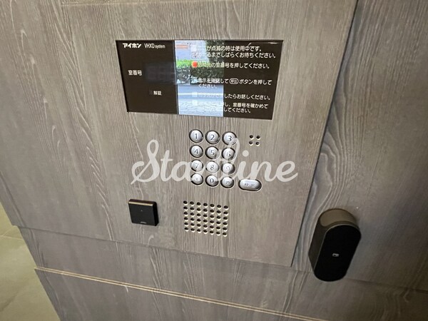 設備(設備)