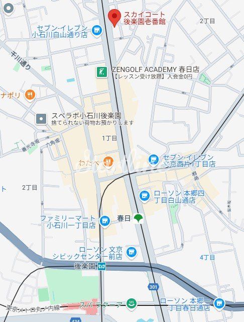 内観写真