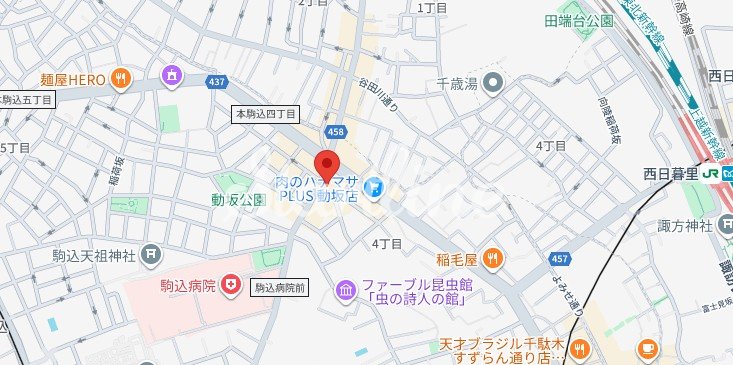 内観写真